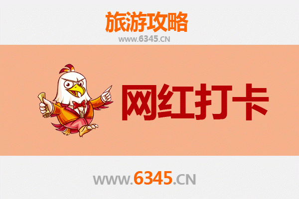 黔南都匀网红打卡地全攻略：探索小众秘境的绝佳指南