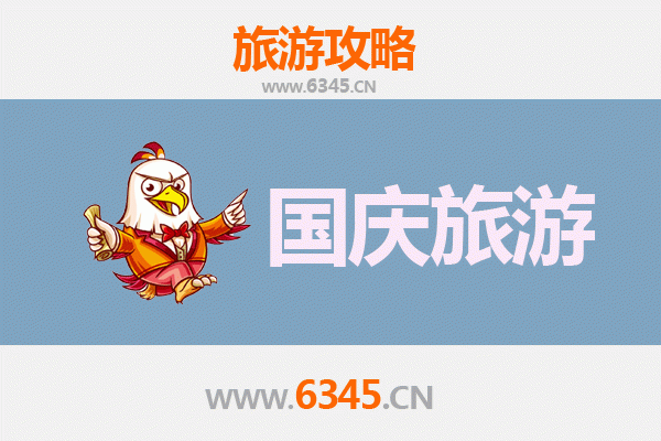 十一假期探秘黔南都匀：人少冷门的隐世仙境