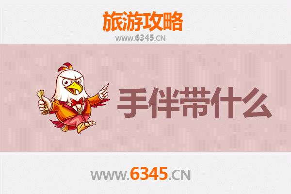 黔南都匀出发：南澳岛碧海蓝天之旅全攻略及特色手伴指南